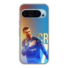 Чехол Криштиану Роналду для Google Pixel 9 (AlphaPrint) (CR7 Real)
