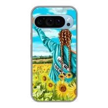 Чехол Стильные девушки на Google Pixel 9 – Девушка на поле