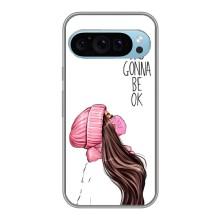 Чехол Стильные девушки на Google Pixel 9 – Девушка в маске