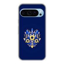 Чохол Укр Символіка для Google Pixel 9 – Квітучий Герб