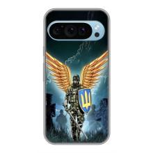 Патриотический Чехол для Google Pixel 9 – ЗСУ з крильями