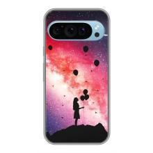 Силіконові Чохли Коханій людині для Google Pixel 9 – Кулі в небі