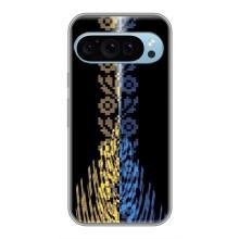 Силиконовый Чехол на Google Pixel 9 – Патриотическая вышиванка