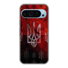 Украинские Чехлы для Google Pixel 9 с картинкой УПА (AlphaPrint) (ГЕРБ УПА)