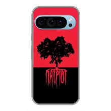 Украинские Чехлы для Google Pixel 9 с картинкой УПА (AlphaPrint) (Патриот)