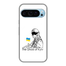 Защитные чехлы (Призрак Киева) для Google Pixel 9 (AlphaPrint) (Летчик Киева)