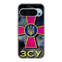 ЗСУ Чехлы (TPU) для Google Pixel 9 – Лого ЗСУ