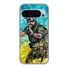 ЗСУ Чехлы (TPU) для Google Pixel 9 – ЗСУ  Воин