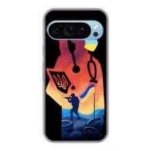 ЗСУ Чехлы (TPU) для Google Pixel 9 – ЗСУ Врач