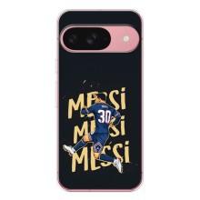 Чехлы для Google Pixel 9A (Leo чемпион) (AlphaPrint) (Messi ПСЖ)