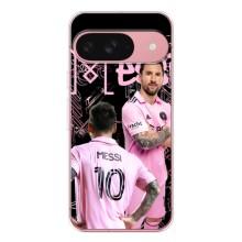 Чехлы для Пиксель 9А - Лео Месси Маями (Король Месси)