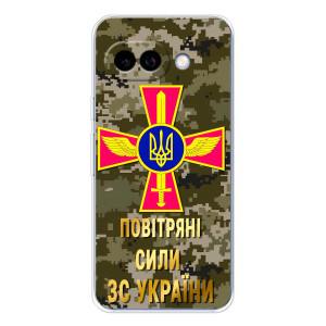 Чехлы на военную тематику для Google Pixel 9A – ВС ЗСУ
