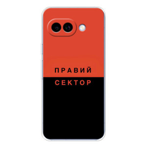 Чехлы УПА (Красно-Чёрный) на Google Pixel 9A – Правый Серктор