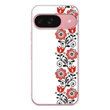 Чохол для Патріота України Google Pixel 9A - (AlphaPrint) (Яскрава вишиванка)