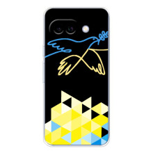 Чехол на Google Pixel 9A Украинский дизайн (Мир для Украины)