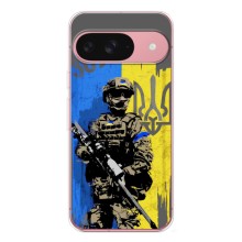Чохли з принтом (Воїни ЗСУ) для  Google Pixel 9A (Солдат ЗСУ)