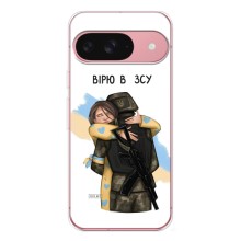 Патріотичний Чохол для Google Pixel 9A (Віримо у ЗСУ)