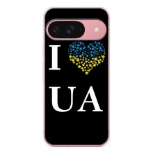 Силиконовый Чехол на Google Pixel 9A (Я-Украина)