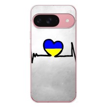 Силіконовий Чохол  на Google Pixel 9A (Я-Україна) (Українська кардіограма)