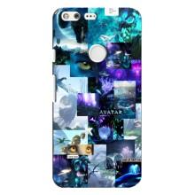 Чохли з фільму АВАТАР для Google Pixel XL (AlphaPrint)