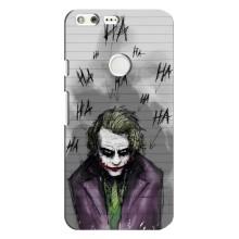 Чехлы с картинкой Джокера на Google Pixel XL (Joker клоун)