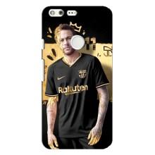 Силиконовый Чехол Google Pixel XL – Gold Neymar