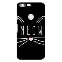 Бампер с изображением Котиков для Гугл Пиксель ХЛ – КОТИК MEOW