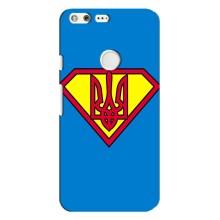 Чехол с картинкой (Патриотический ГЕРБ) на Google Pixel XL – Super - Герб