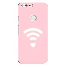 Силиконовые Чехлы Любимому человеку для Google Pixel XL – WiFi Love