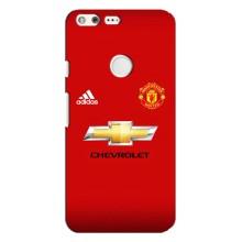 Силиконовые Чехлы принт Футбол на Google Pixel XL – Man United