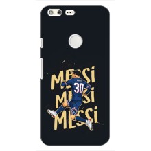 Чехлы для Google Pixel (Leo чемпион) (AlphaPrint) (Messi ПСЖ)