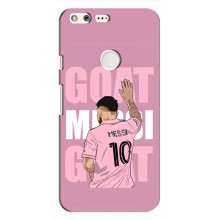 Чохли Лео Мессі в Маямі на Google Pixel – GOAT MESSI