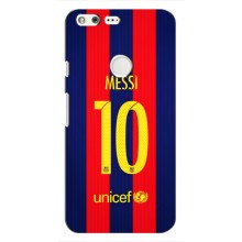 Чехлы Месси для Google Pixel (AlphaPrint) (Messi Barca 10)