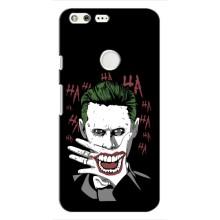 Чехлы с картинкой Джокера на Google Pixel – Hahaha