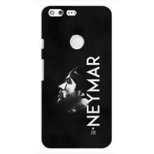 Силіконовий Чохол для Google Pixel – Neymar