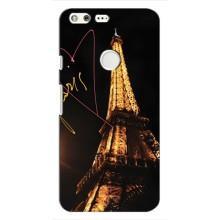 Чехол с Эйфелевой башней на Google Pixel – Paris