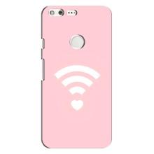Силиконовые Чехлы Любимому человеку для Google Pixel – WiFi Love
