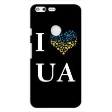 Силіконовий Чохол  на Google Pixel (Я-Україна) – I Love UA
