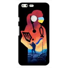 ЗСУ Чехлы (TPU) для Google Pixel – ЗСУ Врач