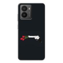 Чехлы (ART) Цветы на HMD Fusion (VPrint) (Неожиданные цветы)