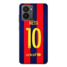 Чехлы Месси для HMD Fusion (AlphaPrint) (Messi Barca 10)