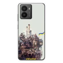 Чехлы на военную тематику для HMD Fusion – Азовсталь