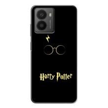 Чехлы с Гарри Поттером для HMD Fusion (AlphaPrint)