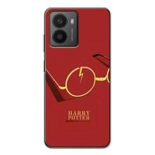 Чехлы с Гарри Поттером для HMD Fusion (AlphaPrint)