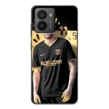 Силіконовий Чохол для HMD Fusion – Gold Neymar