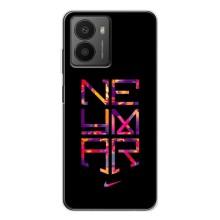 Силіконовий Чохол для HMD Fusion – N E Y M A R