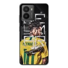 Силіконовий Чохол для HMD Fusion – Neymar 10