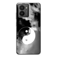 Чехлы с принтом Спортивная тематика для HMD Fusion – Инь-Янь