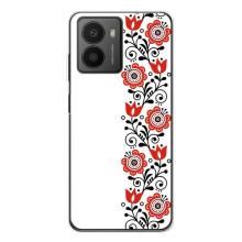 Чехол для Патриота Украины HMD Fusion - (AlphaPrint) (Яркая вишиванка)