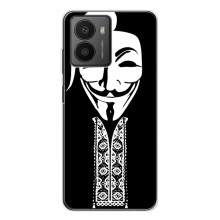 Чехол для программиста на Фюжин – Анонимус